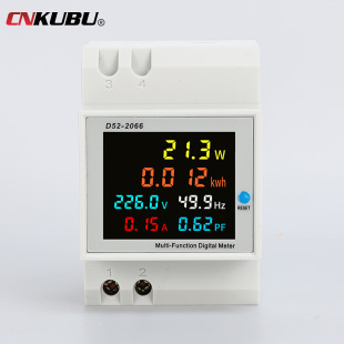 D52-2066 single-phase household intelligent watt-hour meter electric rail type multi-function meter liquid crystal display 380V electric meter