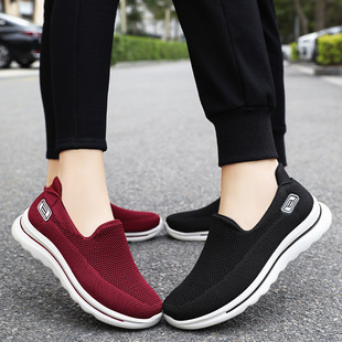 Shoes Women's Spring Middle-aged and Elderly Moms Shoes Slip-on Flat Shoes for the Elderly Non-slip Soft-soled Fly-woven Face Brand Women's Shoes