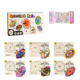 Cross-border solar system wood-painted colorful top 12 suit diy boys and girls turn music decompression toys