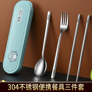 304 stainless steel cartoon cute portable student spoon Fork chopsticks three-piece picnic outdoor tableware suit