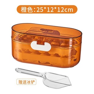 Silicone ice box Ice Cube mold food grade ice ball container large capacity ice box mold for foreign trade