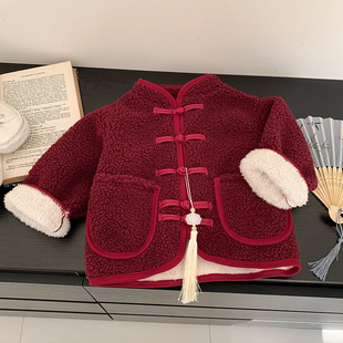 Children's Guofeng Coat Particle Velvet Thickened Men's and Women's Children's Thickened Coat Vintage Guofeng