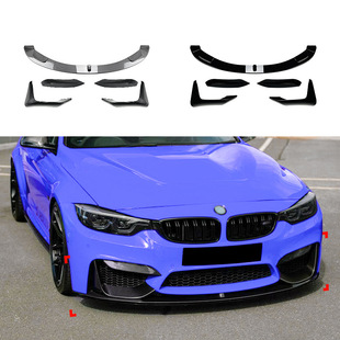Подходит для BMW 3 серии 4 серии M3 M4 F80 F81 F82 F83 передний бампер передняя губа Передняя Лопата ветровой нож угловая модификация