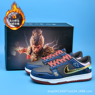 Putian aj мужская обувь плюс бархат sb черный миф обувь Goku совместно название Dunk мужская и женская пара судьба повседневная обувь
