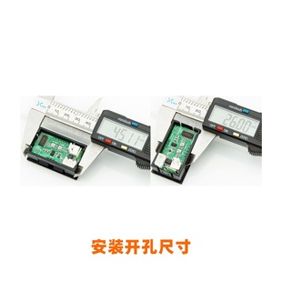 DC 100V100A upgrade voltage current power meter optional temperature measurement voltage current dual trim