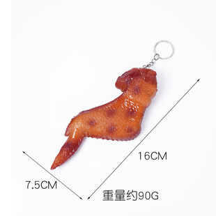 Simulation food and play steak model fake beef steak ribs Western restaurant decoration props simulation meat refrigerator stickers