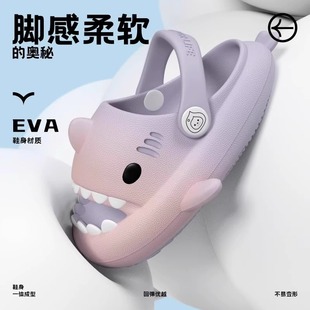 Shark Children's Sandals Female Summer Baby Home Slippers Non-slip Sandals for Boys and Girls Indoor Baotou Slippers Sandals