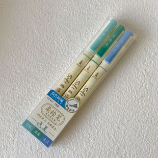Dianshi 827 Four Seasons Новая мягкая ручка для рисования национального цвета с высокой цветовой ценностью Кисть Xiuli ручка ручной счет граффити каллиграфия Кисть