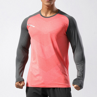 Men's and Women's Autumn and Winter Basketball Training Suit Crewneck Running Fitness T-shirt Outdoor Quick-drying Long-sleeved Men's Clothes