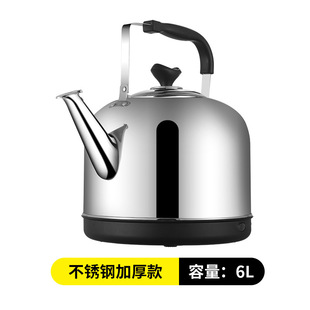 Large Capacity Electric Kettle Household Sound Insulation Automatic Power-off Electric Kettle Non-magnetic Fast Stainless Steel High-rise Kettle