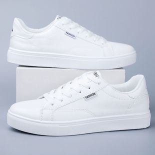 White Shoes Men's Summer Breathable Odor-proof All-match Shoes Men's Fashionable Handsome Korean Style Sneakers Low-top Flat Casual Shoes