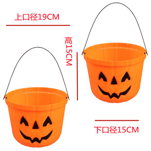 Pumpkin Bucket Flame Witch Halloween Pumpkin Jar Ghost Festival Decoration with Lid Candy Jar Glow Pumpkin Lantern
