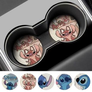 Fun Stiezai Car Coaster Car Good Things Creative Water Coaster Car Decorations Anti-Slip Storage Mat Universal