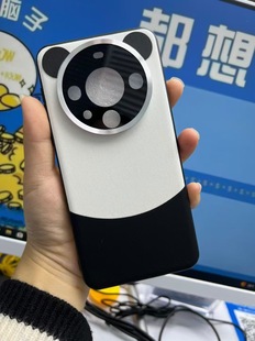 Новый тип подходит для Huawei Mate60pro цвета контрастного цвета все включено кожаный чехол для телефона Mate50 кожух анти-падение защитный чехол