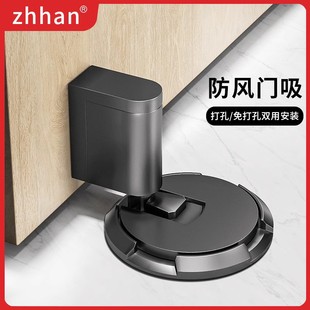 Wholesale punch-free mechanical windproof floor suction adjustable bedroom invisible mute door stop anti-collision door touch door stop door stopper