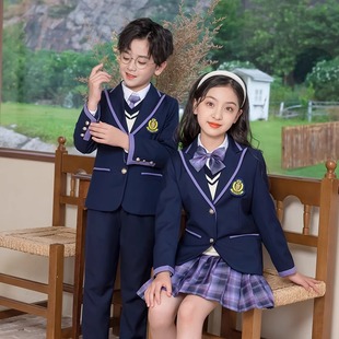 Kindergarten Clothing Spring and Autumn Suit British Style School Uniform Suit Primary School Students Autumn and Winter First Grade Children's Class Clothes