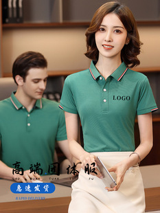 Summer work clothes custom T-shirt custom lapel short sleeve silk cotton worker clothes culture polo shirt embroidered logo