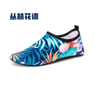 Indoor Fitness Shoes, Aerobics, Yoga and Dance Comprehensive Training for Women at Home, Professional Non-Slip, Shock-Absorbing, Silent, Sports and Durable