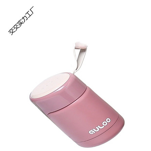 Thermos Cup Ladies High Yan Value Office Braised Porridge Soup Breakfast Wide Large Diameter 304 Stainless Steel Drinking Kettle
