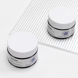 Thailand VNVN snake venom peptide eye cream fade stay up dark circles firming nourishing eye circumference moisturizing firming