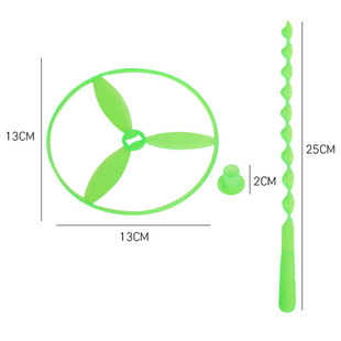 Bamboo Dragonfly Nostalgic Large Flying Fairy Children's Toy Outdoor Flying Vehicle Hand Push Frisbee Pull UFO Hand Rubbing
