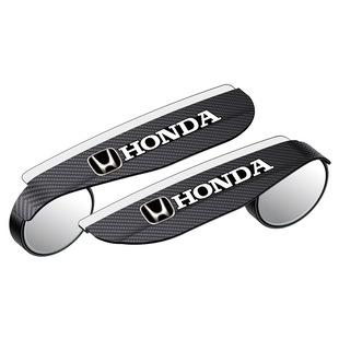 Car Rearview Mirror rain eyebrow reversing small round mirror rain sticker rain shield rain eyebrow reversing blind spot mirror auxiliary mirror 360