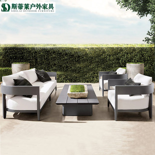 Factory Direct Balcony Outdoor Garden Sofa Hotel Aluminum Terrace Villa Courtyard Swimming Pool Exterior Luxury Seats
