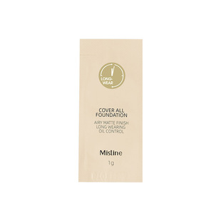 Mi Siting Small Blue Shield Gold Shield Foundation Travel Small Sample Test Pack Travel Moisturizing Convenient Concealer Isolation
