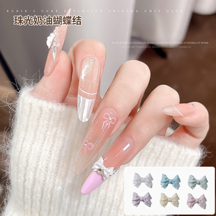 Pearlescent bow cream nail jewelry cute exquisite mixed color three-dimensional resin bag bow tie nail accessories wholesale