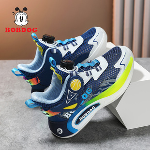 Babu Bean Boys Basketball Shoes Single Net Children's sneaker 2025 Summer New Hollow Net Breathable Running Shoes
