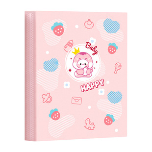 Birth examination collection book a4 pregnancy examination data book folder snake treasure pregnancy archives examination report record book