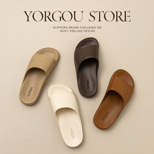 Yuangang lightweight drooping slippers women's summer indoor home Bath non-slip men's eva outdoor wear