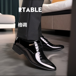 2023 Spring and Autumn New Men's Business Dress Leather Shoes Low-top Youth British Casual Pointed Lace-up Breathable Men's Shoes