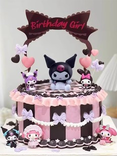 Online celebrity coolomi children's birthday cake decoration black pink dessert table acrylic baking cartoon plug-in
