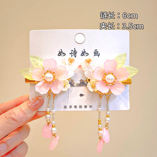 Baby Rabbit Hairpin Chinese Style Hanfu Mid-Autumn Festival Headwear Girls' Ancient Hair Accessories Children's Tassel Step Hairpin