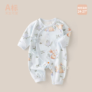 Infant Category A Four Seasons Pure Cotton Jumpsuit Baby Autumn and Winter Climbing Clothes Newborn Baby Autumn Clothes Monk Clothes