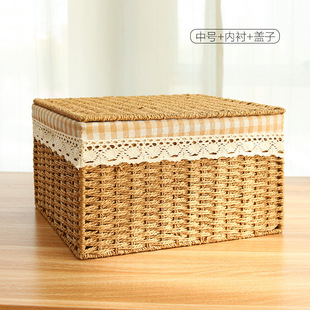 Straw Woven Storage Box Small Bedroom Desktop Storage Box Organizing Box Storage Box Book Box with Lid