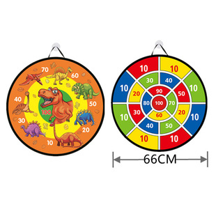 Children's Foldable Double-sided Target New Sticky Ball Dart Board Fabric Dart Board Set Indoor Sports Toys