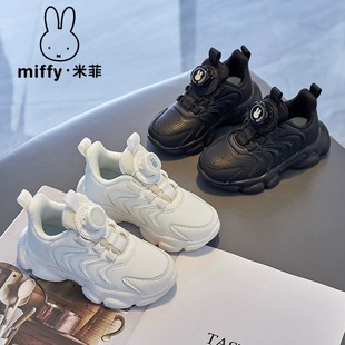 Детская зимняя обувь Miffy, Новые Теплые повседневные кроссовки для бега на флисовой подкладке, обувь на хлопковой подкладке для девочек без пуговиц
