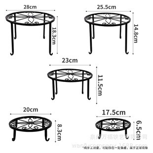 Wrought Iron Small Flower Stand Single-layer Desktop Simple Floor-standing Flower Pot Stand Flower Stand Balcony Living Room Green Pot Flower Table