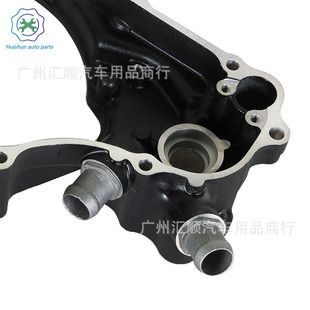 Right Crankcase Cover Water Pump Cover 11340-Ks7-831