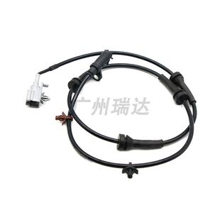 Suitable for Nissan ABS sensor 47900-1DC1A 47900-JG200 spare parts wholesale