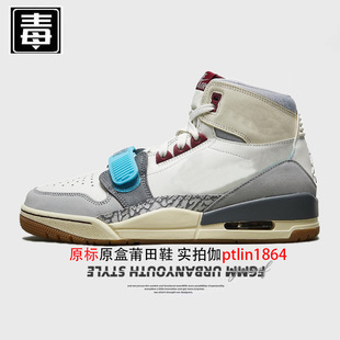 Aj Men's Shoes 312 Women's Shoes Basketball Shoes Year of the Dragon Limited High-top Low-top Crack Putian Pure Original Poison