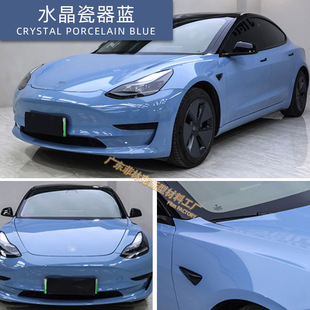 Car film wholesale car body color changing porcelain blue pink multi gray piano black PET Highlight Crystal car color changing film