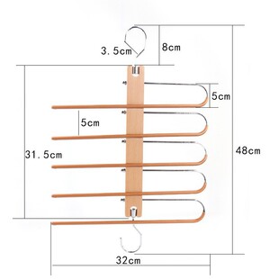 Cross-Border Customized Solid Wood Foldableing Clothes Hanger Multi-Functional Telescopic Trouser Rack Household Hook Storage Rack Seamless Anti-Slip Wholesale
