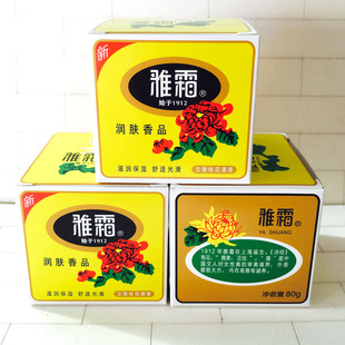 Shanghai Jiahua Ya Cream Snow Cream Увлажняющие ароматные пакеты, Увлажняющий и увлажняющий крем для ухода за кожей в бутылках Товары для ветеранов