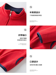 Children's Autumn and Winter Coat 2024 New Boys Polar Fleece Top Girls Cardigan Collar Clothes Factory Outlet