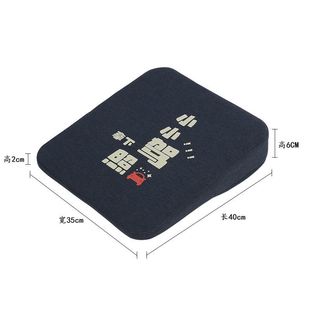 Subject 2 and 3 Exam Artifact Thickeneded Seat Cushion for Short People Car Booster Pad Driving Test Learning Driving Practice Car Seat Cushion