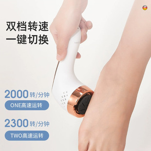 Cross-border electric vacuum cleaner foot grinder to remove dead skin calluses horny LED digital display rechargeable foot beauty pedicure
