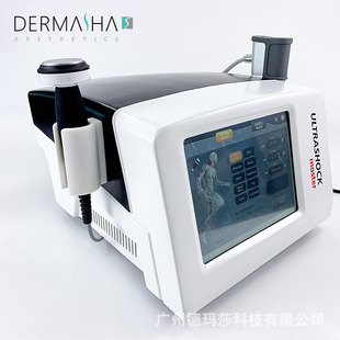 2 in 1 Physical Therapy Pain Relief Ultrawave Machine